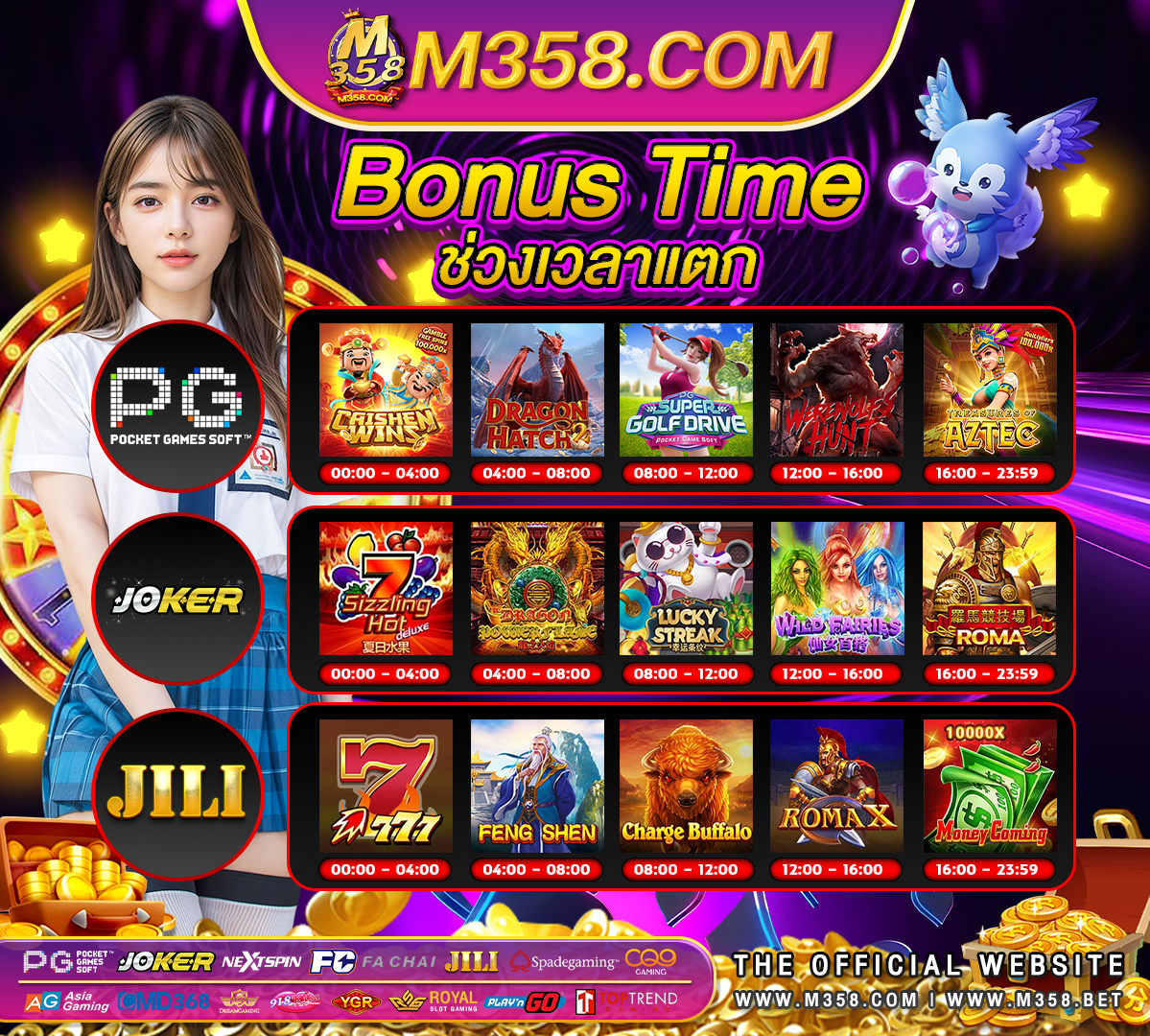 fastest payout online casino australia